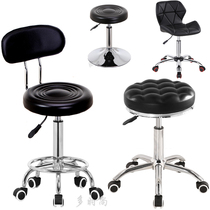 Round cake bar chair bar chair beauty chair backrest stool rotating lifting bar chair high foot round bar stool