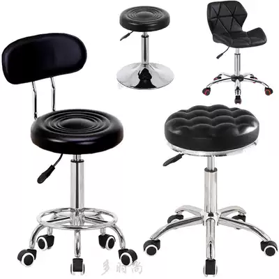 Round cake bar chair Bar chair Beauty chair backrest stool Rotating lifting bar chair High-legged round bar stool Bar stool
