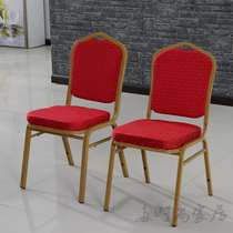 Sturdy and durable hotel dining chair banquet chair back chair steel tube Chair General chair sponge chair chair cover conference chair