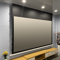 Electric projection curtain cloth ceiling concealed embedded anti-light curtain home high-definition remote control lifting voice control pull wire