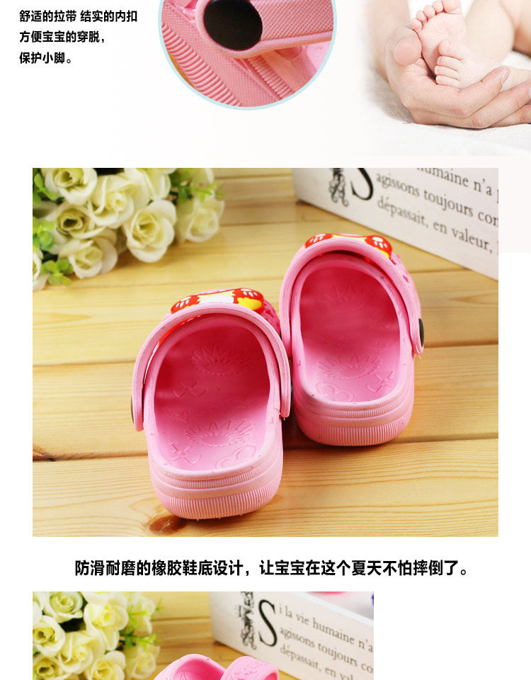 Pantoufles enfants en autre - Ref 987236 Image 9