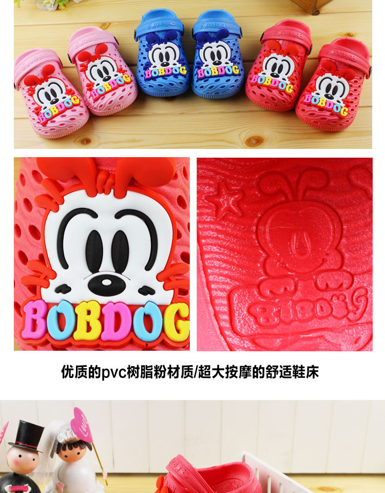 Pantoufles enfants en autre pour été - semelle caoutchouc antidérapant - Ref 987080 Image 13