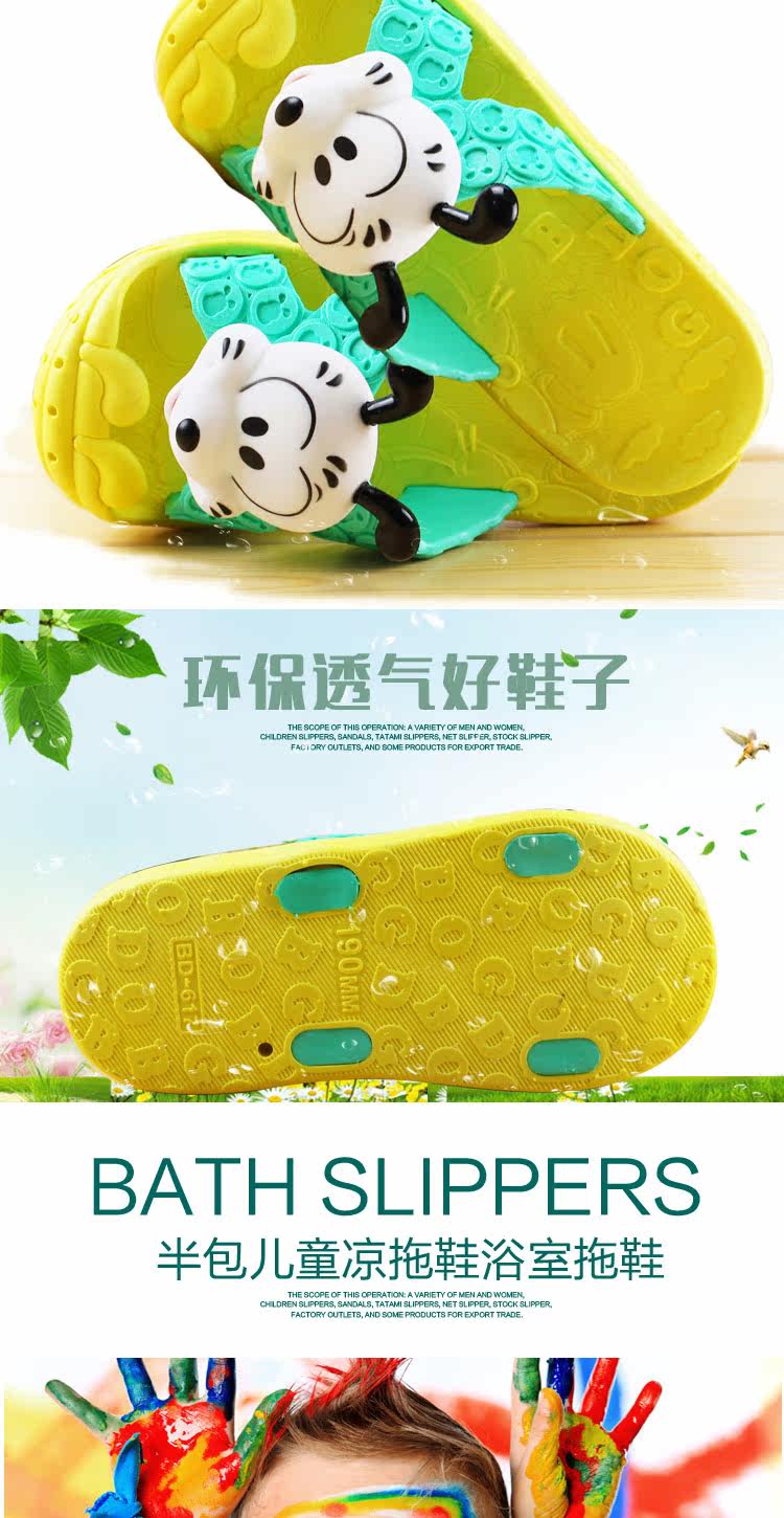 Pantoufles enfants en autre pour été - semelle plastique - Ref 986667 Image 10