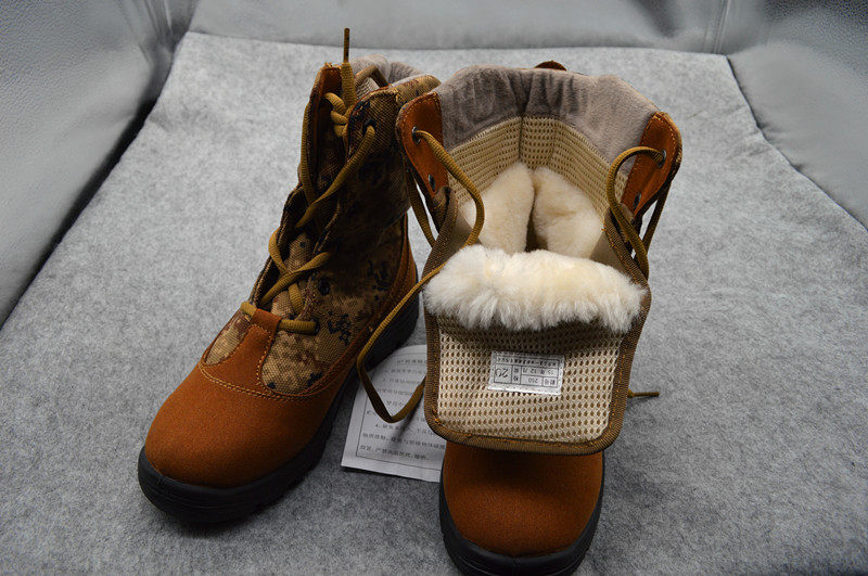 Bottes militaires - Ref 1400571 Image 6