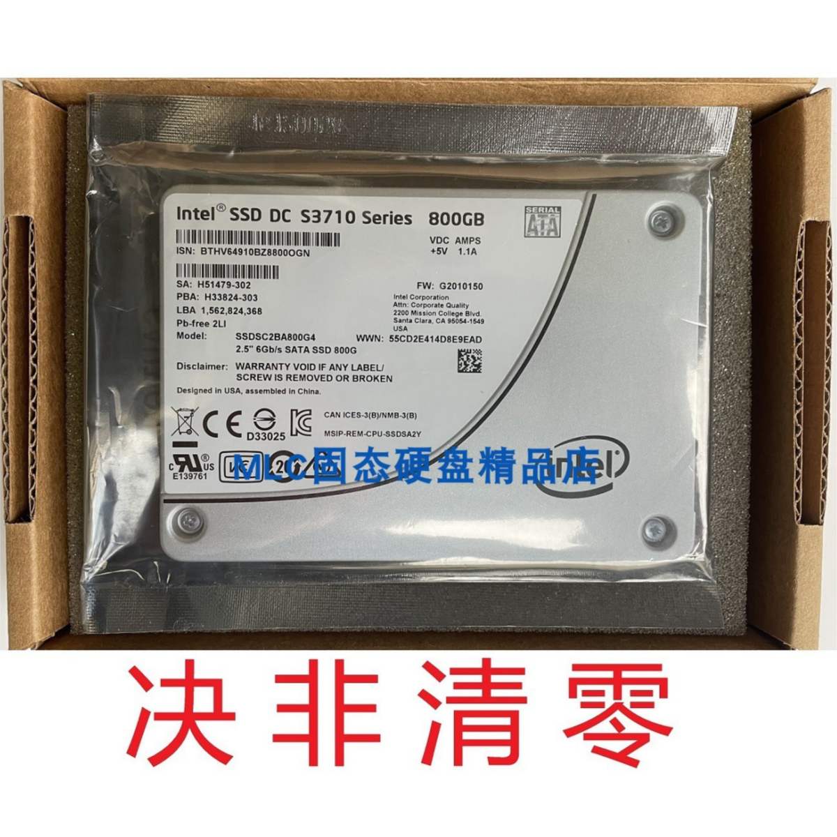Intel/英特尔S3700 S3710 800G 400g 1.2T固态硬盘MLC超SLC SSD评价- 淘宝网