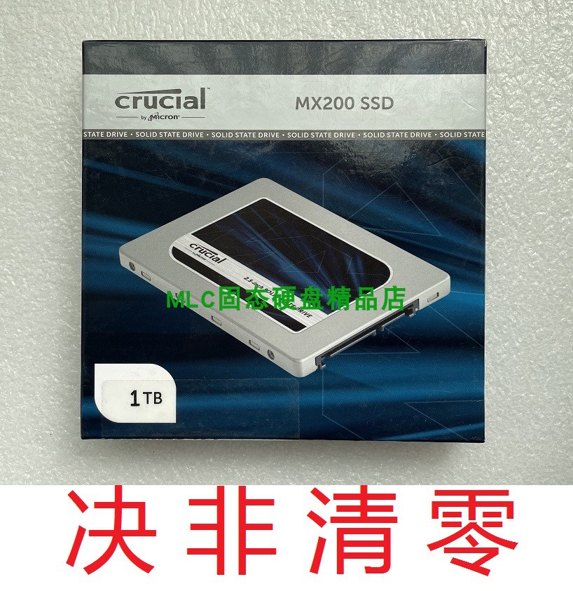 CRUCIAL MX200 250G 500G 1T 512G SSD MLC sec MX500 M600