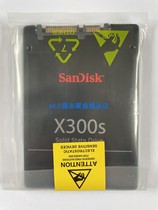 Sandisk SanDisk X300S 256G 512G 1T SSD MLC SATA retail version warranty for five years