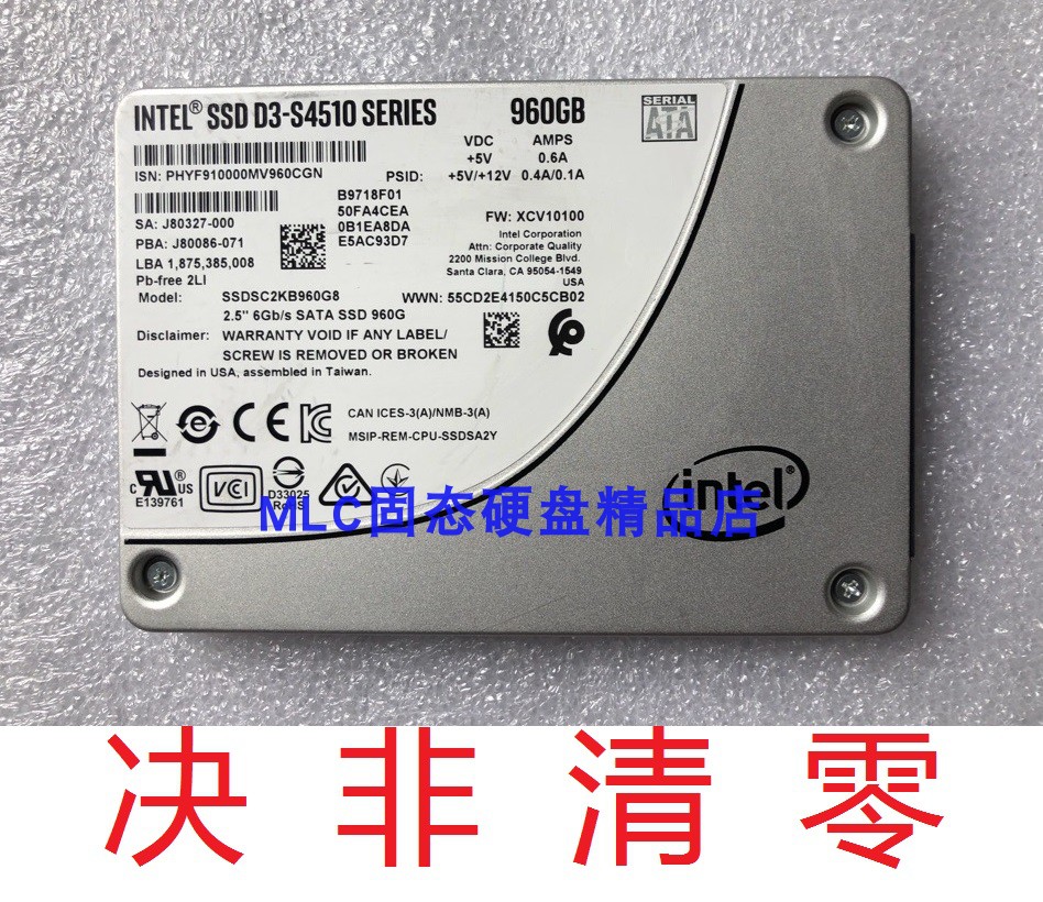 Intel Intel S4510 S4500 240G 480G 960G 1T SSD Enterprise