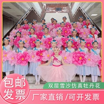 Dance Props Peony Flowers Children Dancing Big Red Performance Hands with floral umbrella Performance Props Square Dance