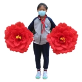 Танцевальные реквизиты цветочные дети, танцующие большие красные