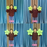 Улыбка -снятый ручной игрок спортивная вечеринка -в стиле припев в стиле припев