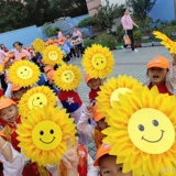 Детская подсолнечница опор подсолнечник исполнение танце