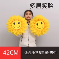 Многоуровневое смайливое лицо на 42 см