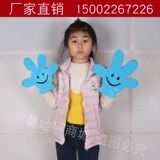 Танец реквизит детские игры Открытие терминала Правильный вход в детский сад утренний утренний спектакль