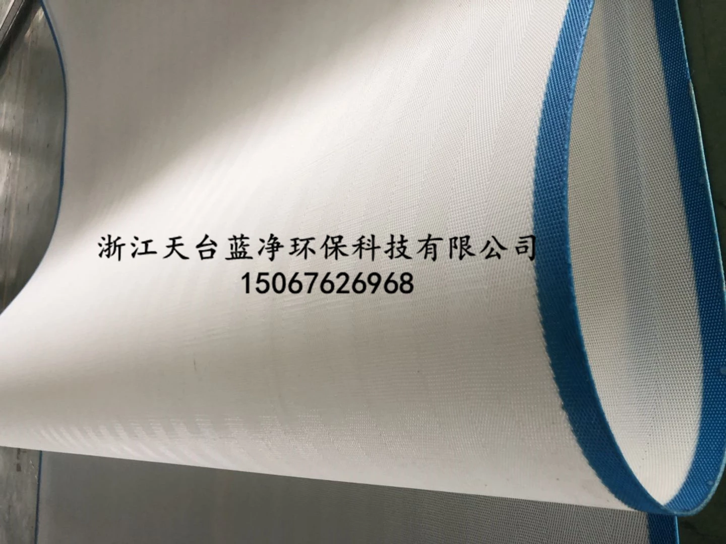 破解污泥治理黑科技:PET压滤网浓缩脱水一体化