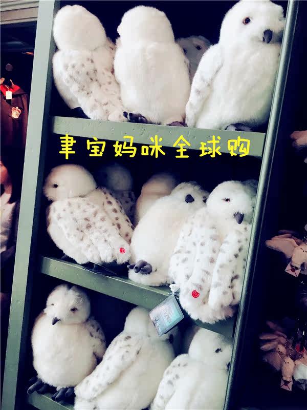 Coussin Manga - Ref 2691696 Image 8