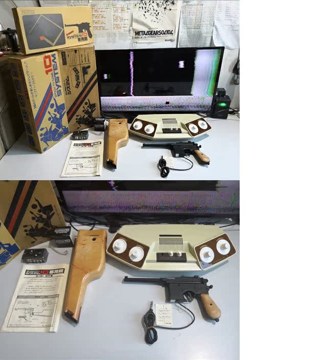 1977 Nhật Bản EPOCH System10 máy chơi trò chơi cổ đẹp vẻ đẹp đạo cụ phim Chen thập niên 70 - Kiểm soát trò chơi tay cầm chơi game ps4