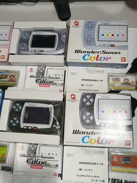 Bảng điều khiển trò chơi màu WSC ban đầu của BANDAI Bandai bốn bộ WSC-No đóng gói - Bảng điều khiển trò chơi di động máy chơi game cầm tay ngày xưa