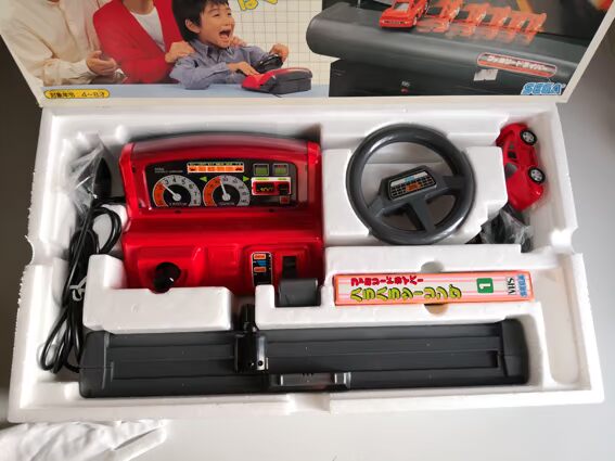 Bảng điều khiển trò chơi video SEGA Sega Video Driver VHS trò chơi đua xe video hiếm sản phẩm không sử dụng - Kiểm soát trò chơi phụ kiện bắn pubg