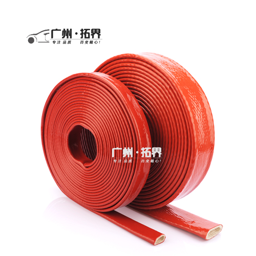 Silicone rubber insulated pipe fire resistant high temperature pipe heat insulation hose tubing fireproof sheath glass fiber sleeve