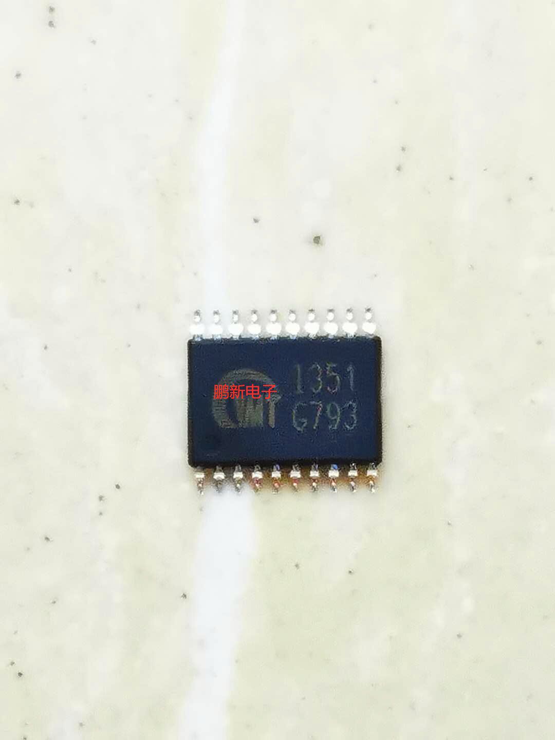 G793 G793D5U chip TSSOP integrated IC chip removal quality assurance