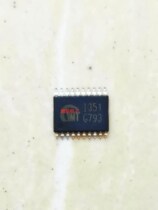 G793 chip TSSOP integrated IC circuit chip dismantling machine quality assurance for G793D5U projector