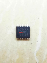 IC 8254 SMD S-8254AA lithium battery protection IC chip TSSOP-16 pin