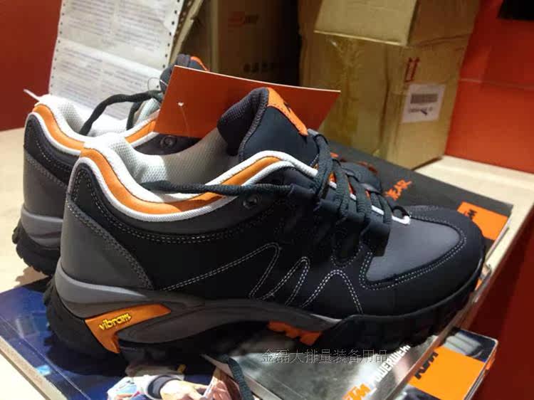 Bottes moto - Ref 1391450 Image 8