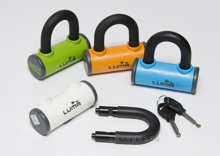 luma u lock