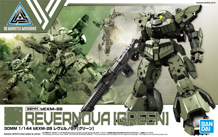 Bandai 30MM 1 144 bEXM-28 Revere Nova Green Production Assembled Model