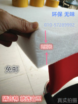 Environmental protection high density cotton wall soundproofing keel filled with sound-absorbing cotton cotton polyester fiber sound-absorbing Cotton