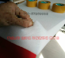 Fever speaker sound-absorbing cotton sound-absorbing cotton professional audio sound-absorbing board sound dedicated sound-absorbing Cotton