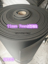 Floor sound insulation cushion ground sound insulation cushion shock absorption sound insulation cushion environmental protection seismic material