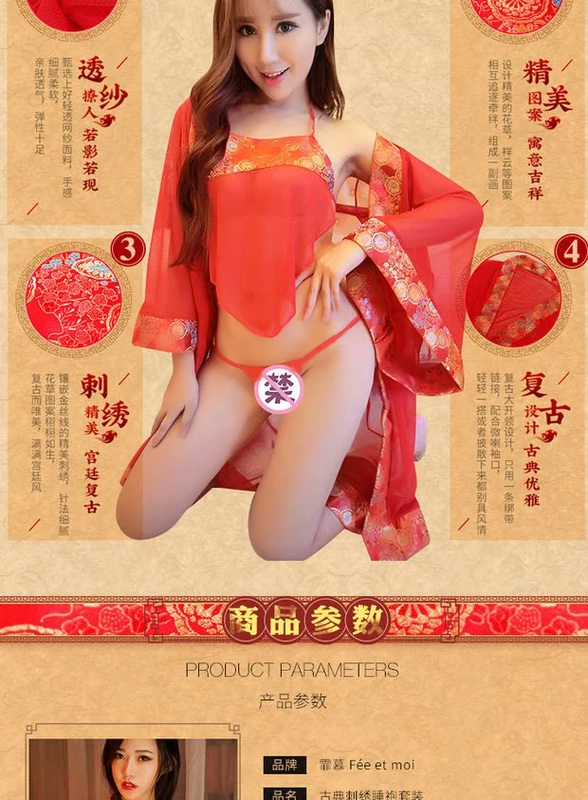 Đồ lót kiểu bụng Hanfu sexy nữ phòng riêng trong suốt dành cho người lớn phong cách retro sling đồ ngủ cho thấy quần áo nóng bỏng sexy - Bellyband