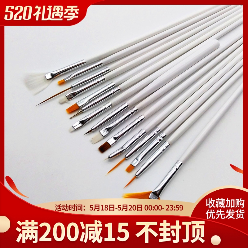 Seducting pen oil paintbrush face pen hook line pen DIY model model coated make-up painting pen