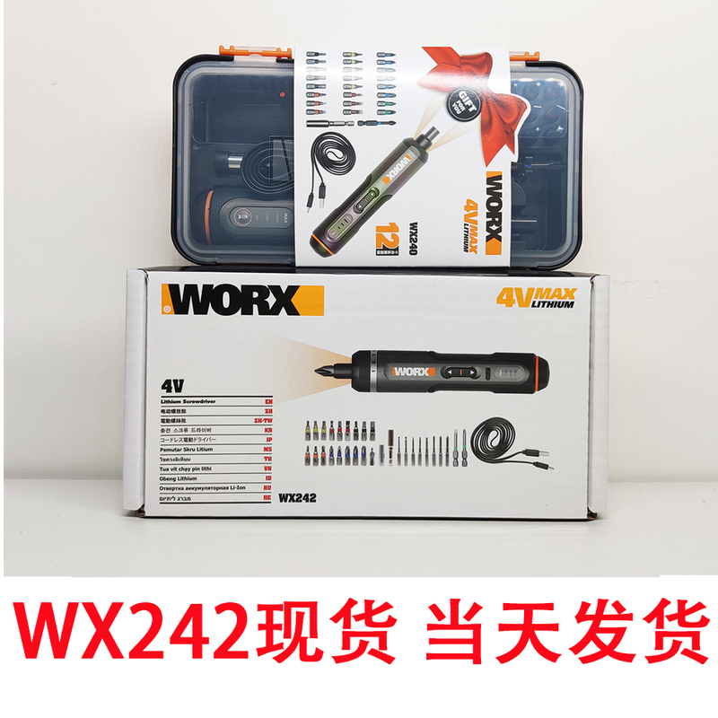 Worx Wx242 Second Generation Electric Screwdriver with Mechanical Torque Adjustment, Precision Worx Screwdriver, Lithium Battery Wireless
