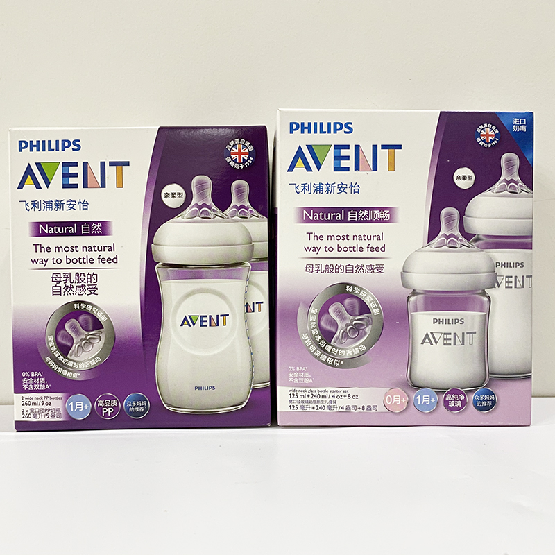 Philips New Anyi SCF693 bottle-bottle SCF679 wide mouth SCF677 glass 240ml naturally smooth 260ml