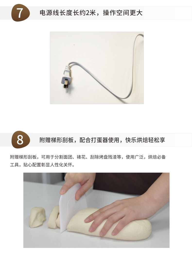 Máy đánh trứng Cass Couss CH-1501 cầm tay máy trộn kem công suất cao máy đánh trứng jubake có tốt không