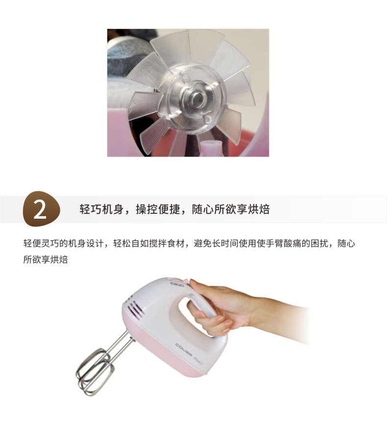 Máy đánh trứng Cass Couss CH-1501 cầm tay máy trộn kem công suất cao máy đánh trứng jubake có tốt không