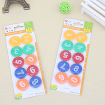 Fuqiang 3010A digital magnetic particle magnet magnet whiteboard special magnetic particle strong magnetic attraction diameter 30mm