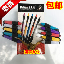 Press ballpoint pen blue oil pen office pen 0 8mm original ball pen blue oil pen wholesale