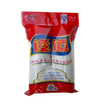 Disposable paper cups suitable for transporting paper cups Cup life use drinking cup small Cup 50 170 ml