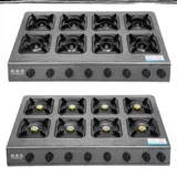 Multi -eye и большой расстояние шесть голов корейской четырех -эйерной печи Коммерческая сжиженная газовая газа