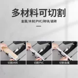 Электрический инструмент деревообработок