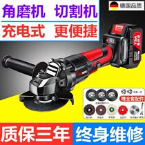 Rechargeable angle mill small portable brushless lithium electric grinding machine beating mill electric cutting machine tool big all