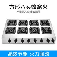 Модернизированная модель.