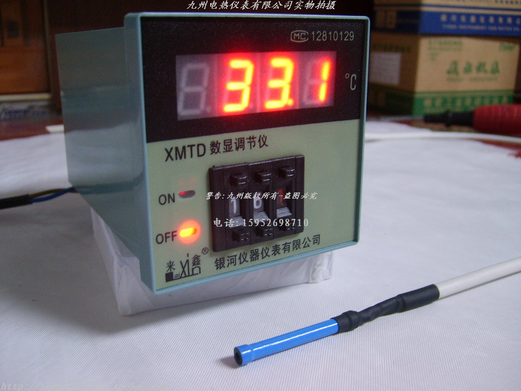 Incubation dedicated temperature controller temperature control table 0-99 9 degrees cost-effective temperature control table