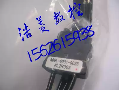 FANUC transmission optical fiber (optical cable) conforms to industrial grade communication 0 5 meters 1m 2M 5 meters 7 meters