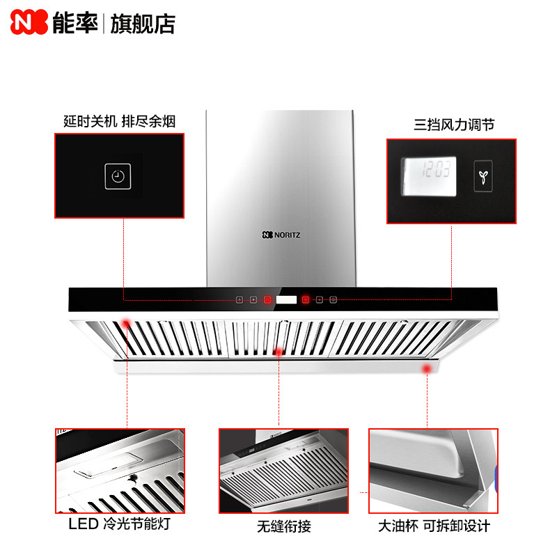 noritz/����΢����ŷʽ�����̻�cxw220a1304