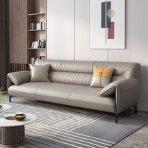 Italian Genuine Leather Office Sofa Brief Modern Office Sofa Tea Table Composition Business Reception Guest Trio